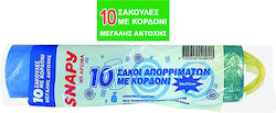 Σακούλες Απορριμμάτων 10τεμ 54x75cm Homie 101152 Τυχαιο-χρωμα-σχεδιο-επιλογη Σακούλες Απορριμμάτων 10τεμ 54x75cm Homie 101152 Τυχαιο-χρωμα-σχεδιο-επιλογη