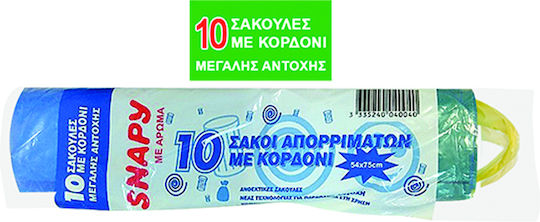 Trash Bags 10pcs 54x75cm Homie 101152 Random Color Design Selection