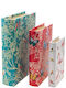 Zen Collection Set of Decorative Boxes in Book Shape 3 Pieces