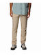 Columbia Cargo Pant Ανδρικό Μακρύ Παντελόνι Πεζοπορίας Μπεζ