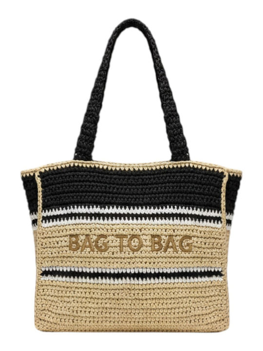 Bag to Bag Wicker Beach Bag Beige XY-2637-Beige