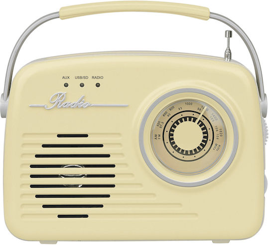Setty P350 Retro Φορητό Ραδιόφωνο Μπαταρίας με Bluetooth και USB Μπεζ