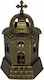 Vigil Oil Lamp Tabletop Metallic Brass Oil Church Green Color Size 17x11 cm
