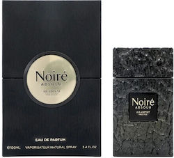 Arabiyat Prestige Noire Absolu Eau de Parfum 100ml Arabiyat Prestige Noire Absolu Eau de Parfum 100ml