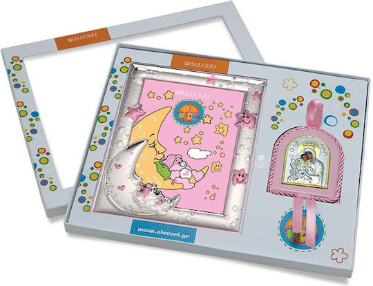 Baby Gift Set Photo Frame 9x13 Baby Keepsake Silver 925 Girl Slevori S902awmr