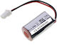BW Batteries Μπαταρία Εργαλείου