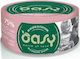Oasy Love Wet Cat Food in Cans with Chicken and Ham 70g