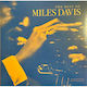 Miles Davis Best Miles Davis Vinyl