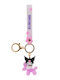 Yume Toys Hello Kitty Sanrio Keychain Kuromi Balloon Strap