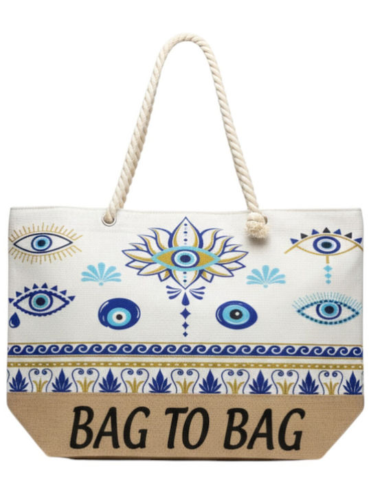 Bag to Bag Υφασμάτινη Τσάντα Θαλάσσης Μπεζ