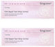 Singclean FSH Strip 2x1pcs