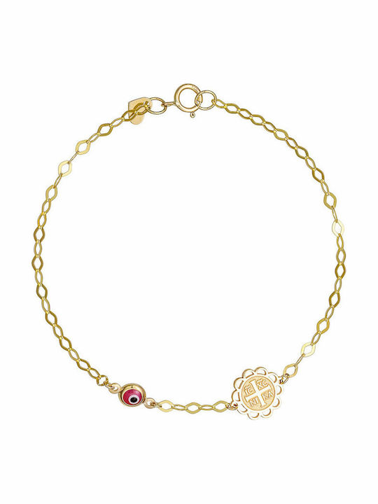 Kritsimis Kids Bracelet Chain Made of 9K Gold with Evil Eye