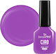 Sensopro Milano One Step Semi-permanent Nail Po...