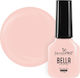 Sensopro Milano Semi-permanent Nail Polish Bell...