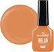 Sensopro Milano Semi-permanent Nail Polish Bell...