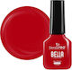 Sensopro Milano Semi-permanent Nail Polish Bell...