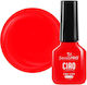 Semi-permanent Nail Polish One Step Sensopro Mi...