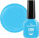 Semi-permanent Nail Polish One Step Sensopro Mi...