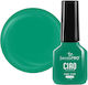 One Step Semi-permanent Nail Polish Sensopro Mi...