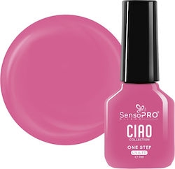 Sensopro Milano Ojă Pentru Unghii Cu Gel One St...