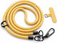 Λουράκι Χιαστί Κινητά Τηλέφωνα 10mm Κορδόνι Spacer Lanyard Πολλαπλών Χρήσεων Χρυσό