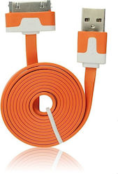 Flat Usb USB to 30-Pin Cable Πορτοκαλί 1τμχ