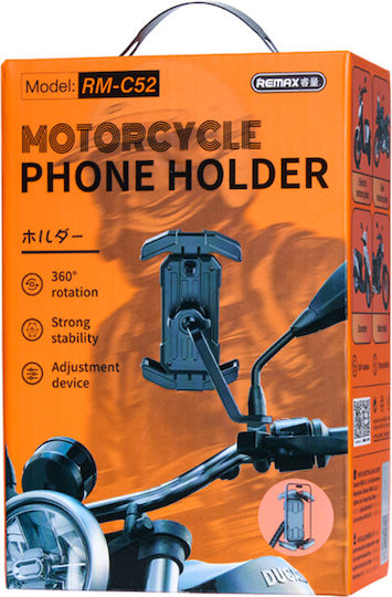 Remax Car Mobile Mount with Adjustable Hooks Black