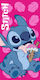Quick Dry Beach Towel Disney Home Lilo & Stitch 118 70x140 Fuchsia 100% Microfiber