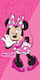 Πετσέτα Θαλάσσης Quick Dry Disney Home Minnie 269 70x140 Fuchsia-pink 100% Microfiber