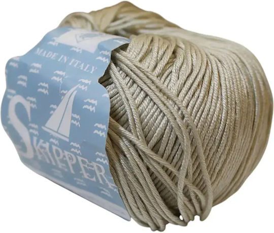 Knitting Yarn 100% Cotton Marled 50 Grams 105 M Gray Beige 121