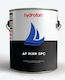 Hydroton Boat Masterbatch 2.5lt White