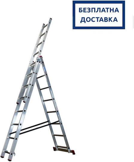 Professional Three-section Ladder Krause Corda 5.40 M