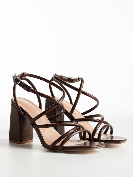 Bozikis Damen Sandalen Braun