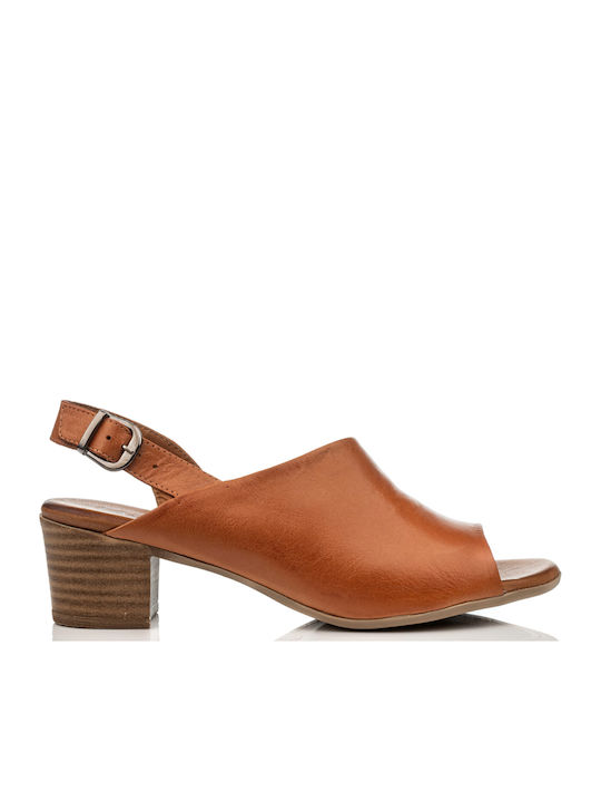 Mago Shoes Δερμάτινα Πέδιλα Καφέ