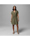 Лятна Mini Рокля-риза Stone Green