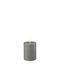 Deluxe Home Art Decorative Table Lamp LED Wax Polish 7.5x7.5x10cm