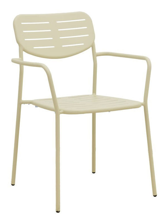 Градински Стол Метален Deraby Крем 56x45.5x83см