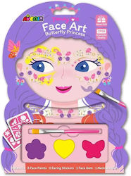 Princess Играчка Бижу