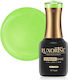 Gummi Grundierung Luxorise Neon City Collection...
