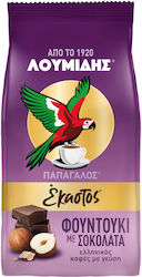 Λουμίδης Παπαγάλος Ελληνικός Έκαστος Hazelnut Αλεσμένος 90gr