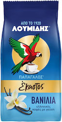 Λουμίδης Παπαγάλος Ελληνικός Αλεσμένος 90gr Λουμίδης Παπαγάλος Ελληνικός Αλεσμένος 90gr