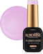 Rubber Base Luxorise Grape Glitz 10ml