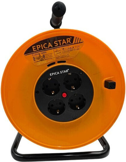 Epica Star Μπαλαντέζα με Καλώδιο 20m