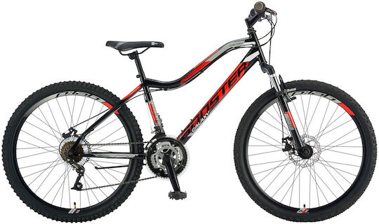 Polar Mountain Bike 26" 2026 Negru cu 18 Viteze