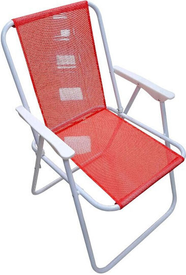 Klappbarer Strandstuhl Rote Wasserdicht