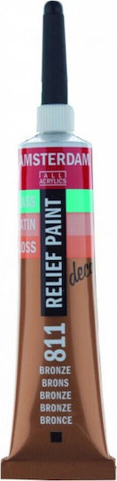 Amsterdam Talens Relief Outline Bronze No811 20ml