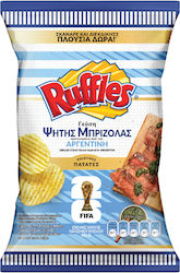 Ruffles Steak 95gr Ruffles Steak 95gr
