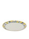 Dekoratives Servierteller 26,4cm x 2,7cm Kaemingk Ke-829036