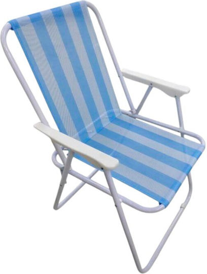 Folding Beach Chair Blue Waterproof