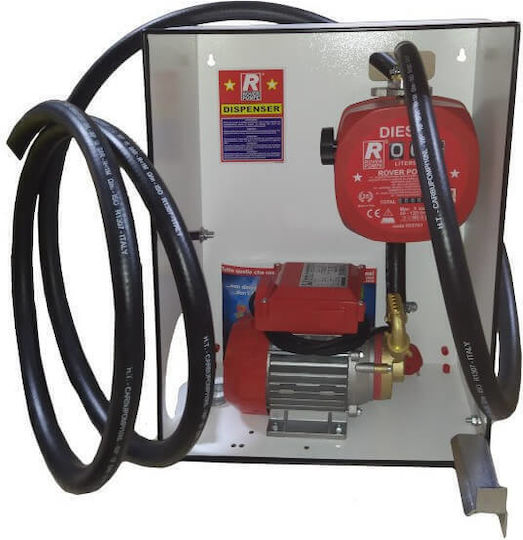 Rover Pompe Single Phase Transfer Pump with 3/4" Inlet and 0.5hp Horsepower